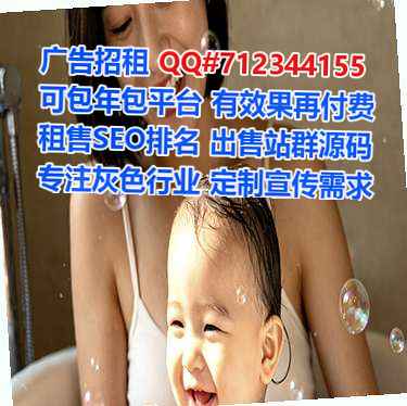 阜城借卵子模具公司